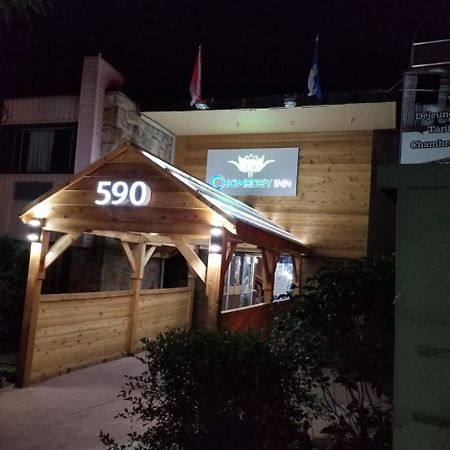 Chomedey Inn Лаваль Экстерьер фото