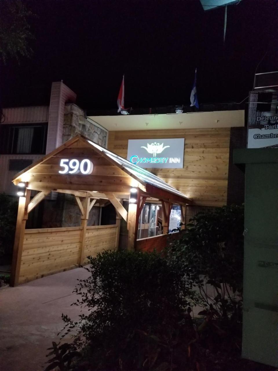 Chomedey Inn Лаваль Экстерьер фото